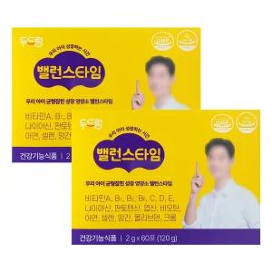 두드림 밸런스타임 2g x 60포 2박스 (총120포/2개월분) 키즈 어린이 종합비타민 미네랄_
