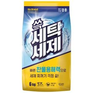 노브랜드 쓱 세탁세제 6kg (겸용) 1개 청소 청결 위생