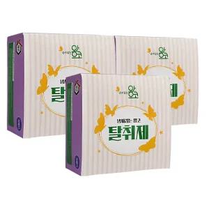 냄새잡는 왕코 탈취제 230g 3개 라벤더 클린코튼 무향 옷장 냉장고 탈취제
