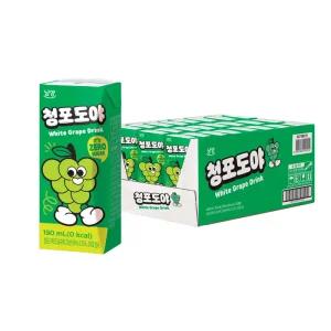 남양 제로슈거 청포도야 190ml 24팩/무배/주스/제로