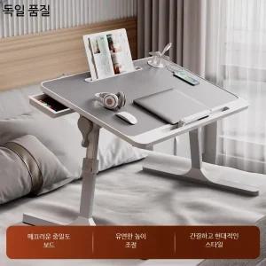 접이식책상 작은 강의 대형책상 독서실책상의자 북유럽 노트북책상 접이식책상의자세트 폴더블 식탁상판 접이식 높이조절 책상 복고풍 1인 접이식책상1800 좌식책상