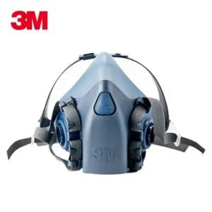 3M 반면형 마스크 7502/대피용/방연/화생방/방독면/농약/살포용/보호/전면형/페인트/방진/방동면/직결식