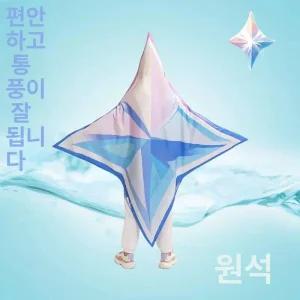 원신 원석 모양 코스프레 인형탈 코스튬 게임 굿즈 이벤트 및 파티용 의상