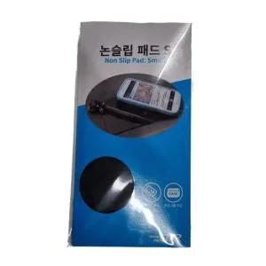 차량용 논슬립패드 S) 자동차 매쉬 대쉬보드 실리콘 휴대폰용품 차량용패드 폰거치대