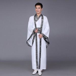점사복 무당옷 무속인 한복 불교용품 무희복 동자 블랙 사주 법사 무복 선녀복 점술가 사극