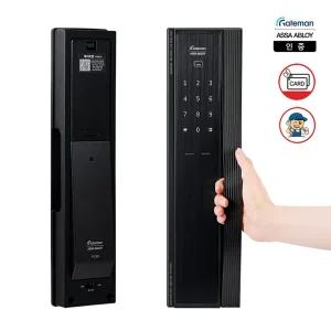 [무료설치]게이트맨 GM-500S 바로열림 바로잠김 핸들바 디지털도어락 무료설치 현관문번호키
