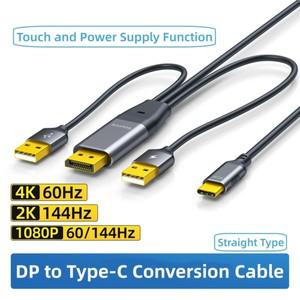 DP-Type-C 연결 케이블 2K 4K1080P 60Hz/144Hz HD 변환기 오디오 비디오 휴대용 화면 VR 안경용 전원 공급