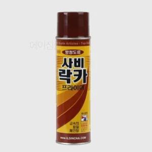 속건 방청 하도 도료 프라이머 스프레이 라카 녹방지 방지 락카