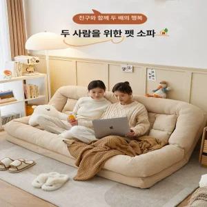 접이식 쇼파 소파베드 공간활용 수납가능 거실 원룸