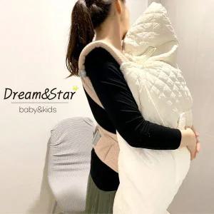 [보리보리/꿈과별]코코잠 패딩 아기띠워머 바람막이 아기망토