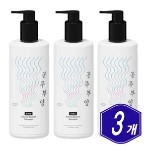 가히 공주부양 엑스트라 볼륨 부스터 샴푸 500ml x 3개 중장년 시니어 남자 여자 모발 관리