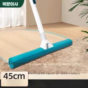 원터치 밀대 물걸레 물흡수 대형 제품 기름걸레 마포 가정용 업소용 극세사