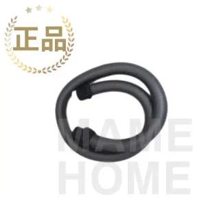 일렉트로룩스 정품 주름관 호스(ZAC,ZE,XXL,Z8263,ACX,AVQ,EFC)-호스손잡이 없음 ZSP4303AF ZSP4301OR ZSP4