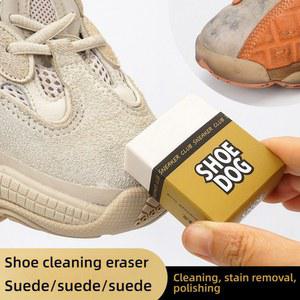 프리미엄 스웨이드 지우개 및 운동화 및 흰색 신발용 Shoedog 신발 브러시 세트 부드러운 소재 손상 없는 휴대용 청소 도구