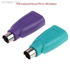 컨버터 키보드 마우스 PS2 To USB 어댑터 1개/2개 Usb 액세서리 퍼플 + 그린