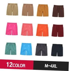 찜질복 모음 TC20수 반바지 마사지복 베스터