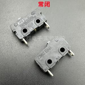10개/세트 EAR 마이크로 스위치 G610 고전류 10A 스트로크 리미트 2핀 상시 닫힘 감지 리셋 터치 버튼