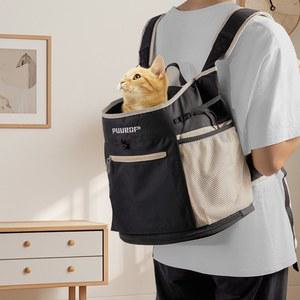 개 배낭 개 액세서리에 대 한 PUUROF 배낭 작은 개 고양이 외출 가방 휴식 무료 산책 개 더러운 애완 동물 배낭 자동차 가방