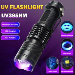 미니 LED 손전등 자외선 UV 휴대용 램프, 소변 얼룩 감지기, 라이트 토치 건조기 기계, 네일 아트 도구, 365 nm, 395nm