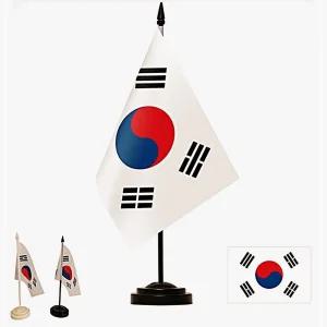 [1+1] 탁상 미니 태극기세트 테이블 깃발 꽂이 국기 거치대 탁상용 미니태극기 소형태극기 장식소품