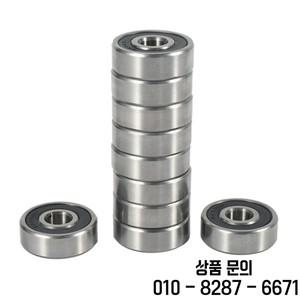 이중 밀폐 미니어처 딥 그루브 볼 베어링 628RS 8mm x 10 개