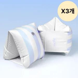 이츠라이프 팔튜브 암링 성인 어린이 초등 블루 X3개 BNS