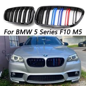 BMW 5 시리즈 F10 F11 F18 M5 앞 범퍼 그릴 더블 2010-2016 와이드 신장 520d 540i 528i 535i 용 글로스 블