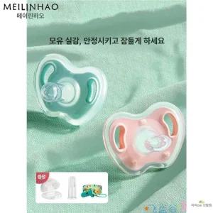윤이네박스 성인용공갈젖꼭지 쪽쪽이 컬러 귀여운