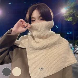 가을 겨울 망토 여자 니트 숄더 넥워머 여자망토 숄더 겨울숄 니트넥워머