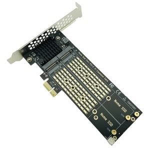 Pcie-m.2 NVMe 어댑터 카드 PCIe X1 확장 포함 듀얼 SSD 지원