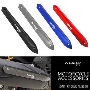 오토바이 액세서리 NMAX125 장식 CNC 배기관 보호대 가드 커버 YAMAHA 160