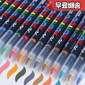 아크릴 페인트 펜 마커 브러시 팁 바위 그 나무 캔버스 스톤 크리스마스 선물 DIY 공예 12 색 36/48