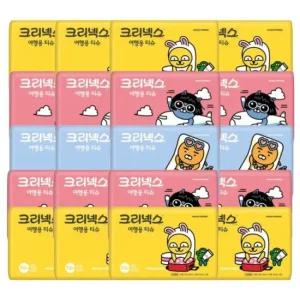크리넥스 여행용티슈 휴대용 휴지 50매 x 20개 여행용티슈 휴대용티슈 크리넥스여행용