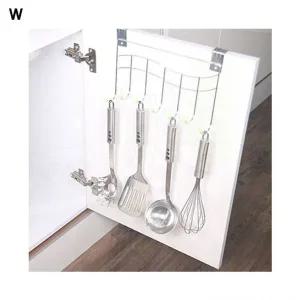 [콩심팥심]싱크대문짝 다용도 후크