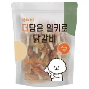 더담은 일키로 닭갈비 1kg 강아지치즈 강아지오리 강아지소고기