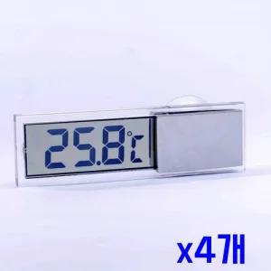 간편 고무흡착 디지털 다용도 온도계 x4개