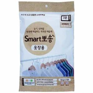 스마트 뽀송 옷장용 습기제거 및 탈취제 52g 2개