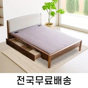 건강한 온기를 담은 황토볼 온돌침대 (퀸,서랍) HM099