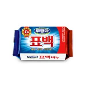 무궁화 표백비누230g 세탁비누 표백비누 빨래비누 찌든때제거