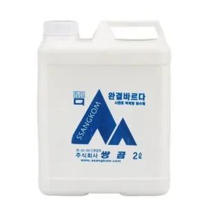 바닥제 방수제 완결 완결바르다 2L 목욕탕 화장실 방수제 옥상방수제 외벽방수제
