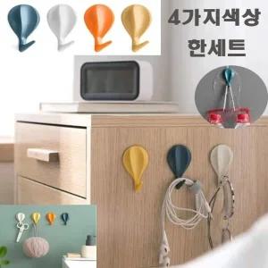 땡처리 초강력 접착걸이 매직후크 마스크보관걸이 강력주방걸이 훅 4가지컬러 한세트