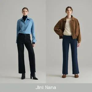 [지니나나] 25FW 니팅 데님팬츠2종