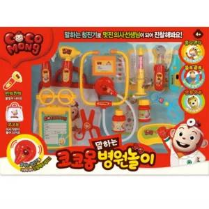 쿠쿠토이즈 코코몽 말하는 병원놀이