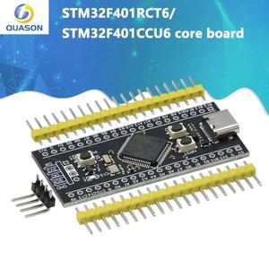 STM32F401RCT6 최소 시스템개발 보드 STM32 ARM 코어 학습 모듈 Type-C 포트
