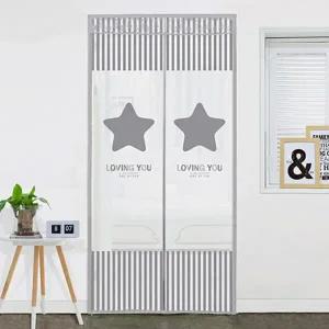 [다샵] 현관형 방문형 EVA 일체형자석 방풍 바람막이 커튼 스타그레이 반투명 120x210cm+찍찍이테이프 6EA+오픈고정자석(색상랜덤) 2SET