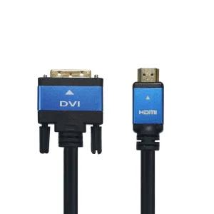 HDMI 2.0 TO DVI 케이블10M 노트북 빔프로젝터 연결선 영상변환선 그래픽카드 디스연결 모니터