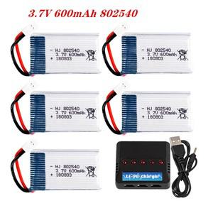 3.7V 600mAh 802540 SYMA X5C M68 K60 HQ-905 CX30 RC 쿼드콥터 배터리용 USB 충전기가 포함된 30C Lipo
