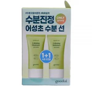 구달 맑은 어성초 진정 수분 선크림 50ml + 50ml