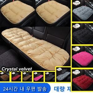 테슬라 모델 3 Y 2023 용 두꺼운 플러시 카시트 쿠션, 겨울 온기, 보호대 패드, 컴포트