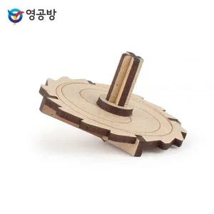 모형완구 조립 목재모형 방학숙제 조립키트
